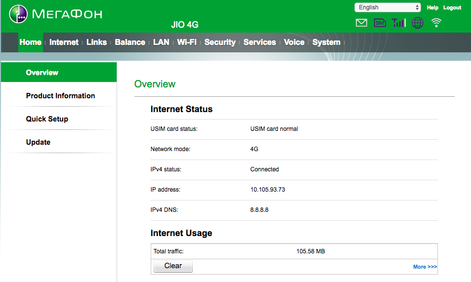 connected-to-jio